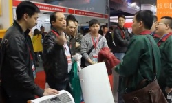 兩會(huì) 之 中國慧聰（ 順德 ）家電交易會(huì) 栢業(yè)空氣 CHA本草空氣凈化器