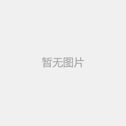 消除室內(nèi)甲醛污染凈化環(huán)境 ，空氣凈化器效果最佳